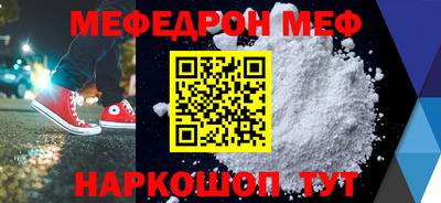 ALPHA PVP Пушкино