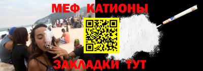 ALPHA PVP Пушкино
