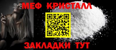 скорость mdpv Пыть-Ях