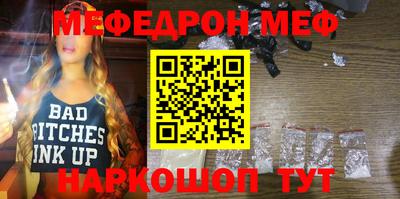 ALPHA PVP Пушкино