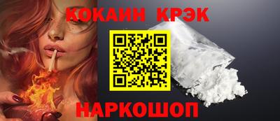 скорость mdpv Пыть-Ях