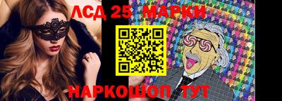 ALPHA PVP Пушкино