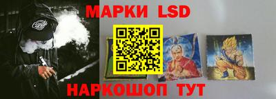 мяу мяу мука Пугачёв