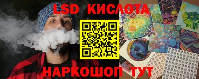 скорость mdpv Пыть-Ях