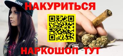 мяу мяу мука Пугачёв