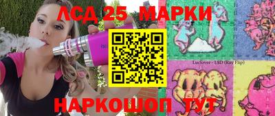 скорость mdpv Пыть-Ях