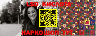 скорость mdpv Пыть-Ях