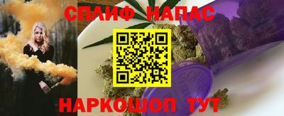 мяу мяу мука Пугачёв