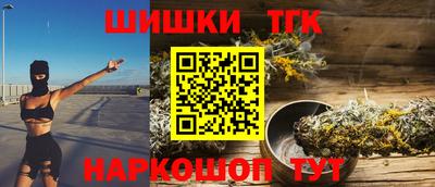 мяу мяу мука Пугачёв