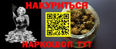 скорость mdpv Пыть-Ях
