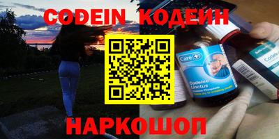 скорость mdpv Пыть-Ях