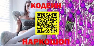 скорость mdpv Пыть-Ях