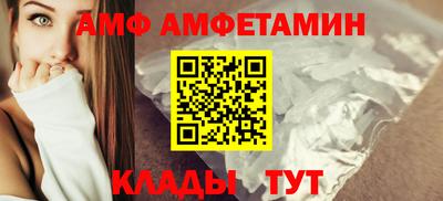 скорость mdpv Пыть-Ях