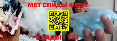 скорость mdpv Пыть-Ях