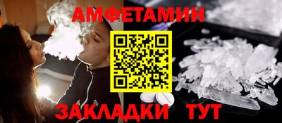 скорость mdpv Пыть-Ях
