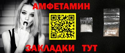 мяу мяу мука Пугачёв