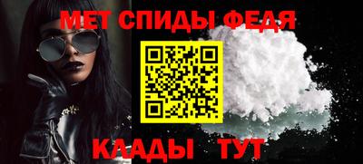 ALPHA PVP Пушкино