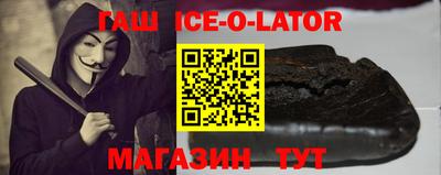 скорость mdpv Пыть-Ях