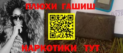 мяу мяу мука Пугачёв