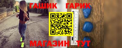 ALPHA PVP Пушкино