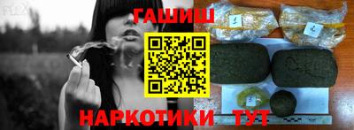 ALPHA PVP Пушкино