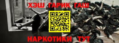 мяу мяу мука Пугачёв