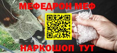 ALPHA PVP Пушкино